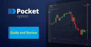The Rise of Pocket Option Trading Made Simple and Effective The Rise of Pocket Option Trading Made Simple and Effective
